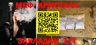 эйфоретик Тара