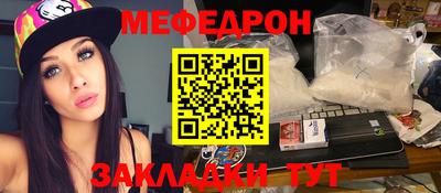 эйфоретик Тара