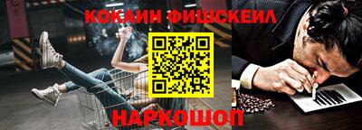 мефедрон VHQ Тверь
