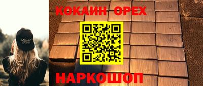 эйфоретик Тара