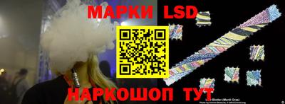 мефедрон VHQ Тверь