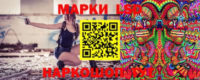 эйфоретик Тара