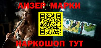 тгк Татарск