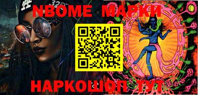 эйфоретик Тара