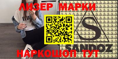 мефедрон VHQ Тверь