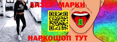 мефедрон VHQ Тверь