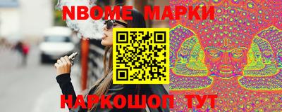 тгк Татарск