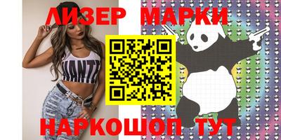 эйфоретик Тара