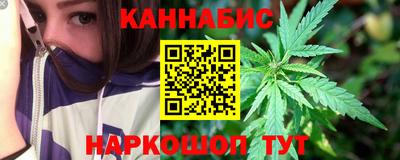 эйфоретик Тара