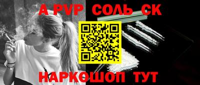 эйфоретик Тара