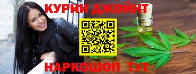 эйфоретик Тара
