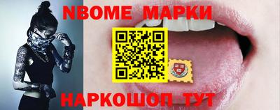мефедрон VHQ Тверь