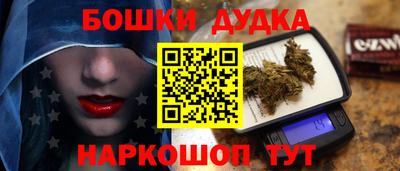мефедрон VHQ Тверь