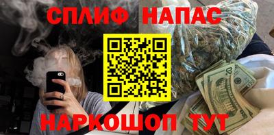 мефедрон VHQ Тверь