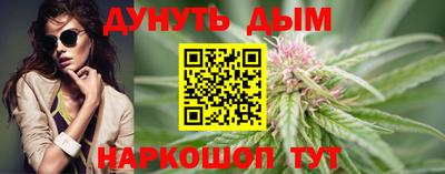 эйфоретик Тара
