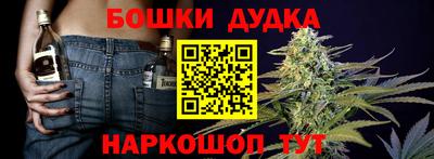 эйфоретик Тара