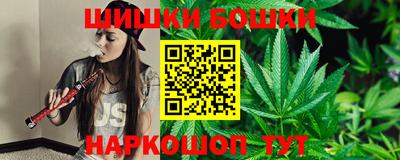 мефедрон VHQ Тверь