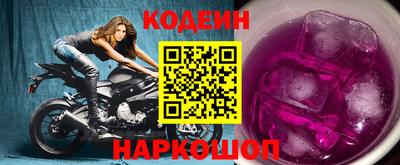 мефедрон VHQ Тверь