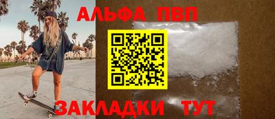 эйфоретик Тара