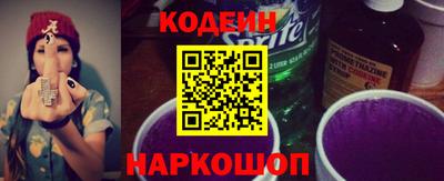 тгк Татарск