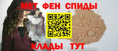 тгк Татарск