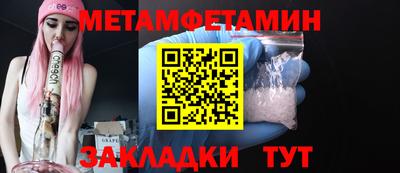 эйфоретик Тара