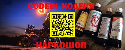 мефедрон VHQ Тверь