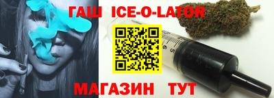 тгк Татарск
