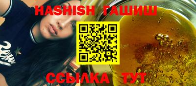 мефедрон VHQ Тверь