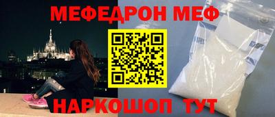 эйфоретик Тара