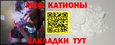 эйфоретик Тара