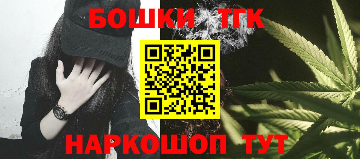Марихуана OG Kush  Вход с VPN  Марихуана марихуана  Конопля тримм  Нягань 